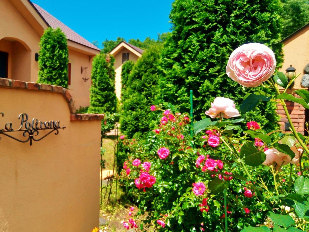 Aromatic Garden Villa La Poltrona Насу Екстериор снимка